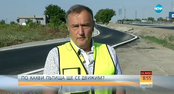 Инж. Глосов: С въвеждането на електронните винетки от 1 януари ще има и уикенд винетки