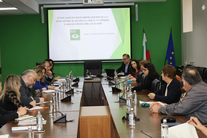 Кръгла маса „Борба с климатичните промени“ по изпълнение на Целите за устойчиво развитие на ООН се проведе в МОСВ