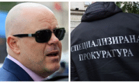 Биволъ