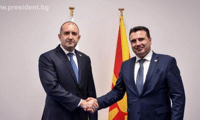 Президентството