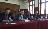 Прокуратурата