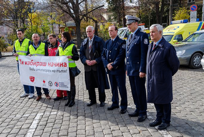 Световен ден на възпоменание на жертвите от пътно-транспортни произшествия