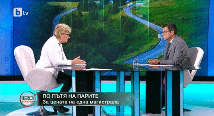 Министър Комитова: Ускоряваме отчуждителните процедури по лотове 4, 5 и 6 на АМ „Хемус“, за да започне строителство догодина
