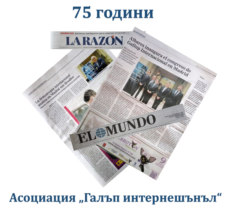 Водещи испански медии за юбилея на Асоциацията „Галъп интернешънъл“