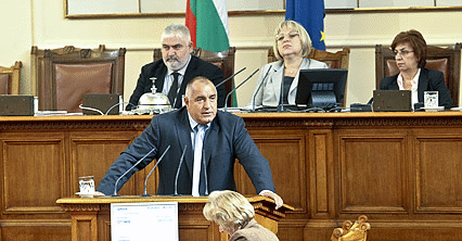 На заседанието на Народното събрание, посветено на парламентарен контрол, на въпроси на депутатите отговаря министър-председателят Бойко Борисов