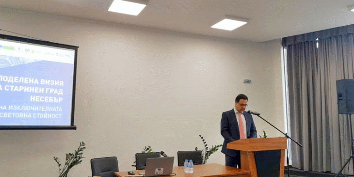 Заместник-Министърът На Културата Александър Трайков Участва В Общественото Обсъждане На Визията За Старинен Несебър 2026–2045 Г.