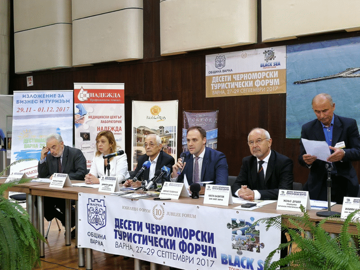 Министерството на туризма създава инвестиционна карта