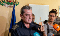 МВР
