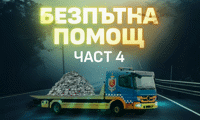 АКФ