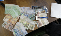 МВР