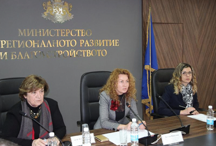 Съветът по регионална политика към МРРБ одобри актуализацията на Национална концепция за пространствено развитие 2013-2025