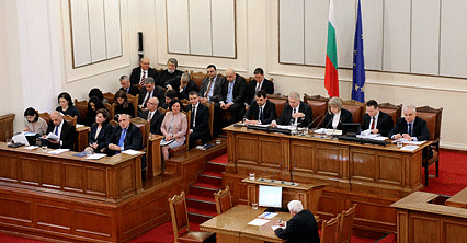 Парламентът избра Румяна Бъчварова за министър на вътрешните работи със 139 гласа "за", 68 "против" и един "въздържал се"