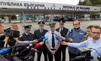 МВР