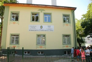 Регионалният академичен център на БАН в Бургас с престижна номинация