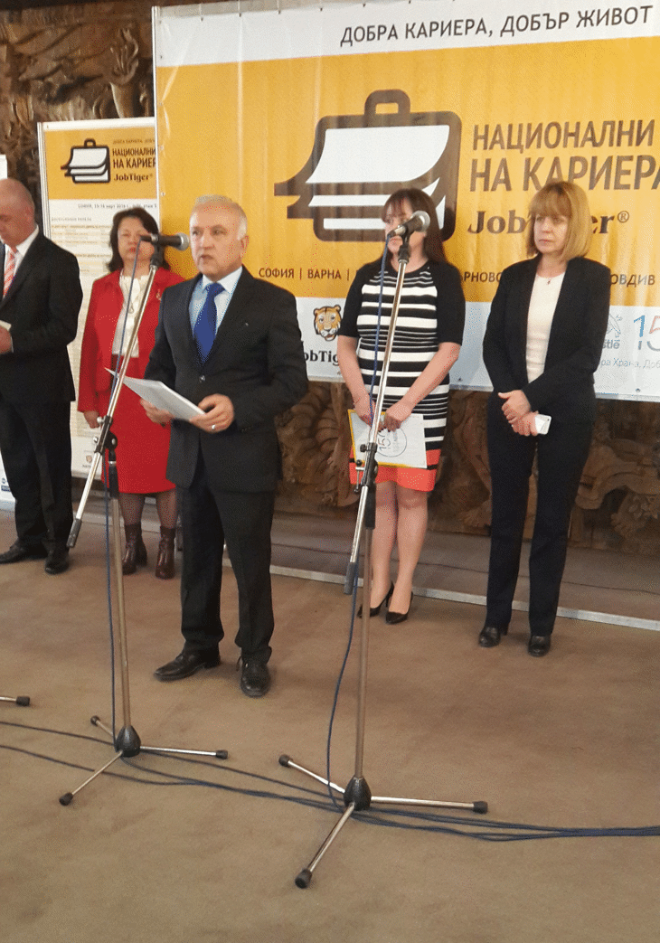 Заместник-Министър Костадинов Откри Форума „Национални Дни На Кариерата“ 2016