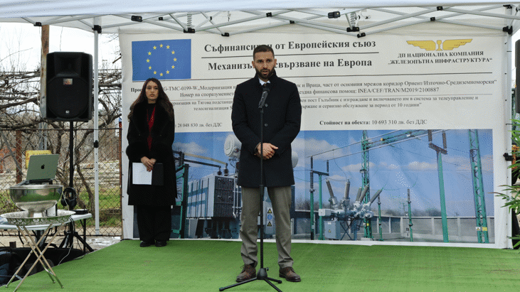 Стартира модернизацията на тягова подстанция Перник