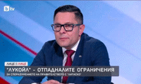 МИИ