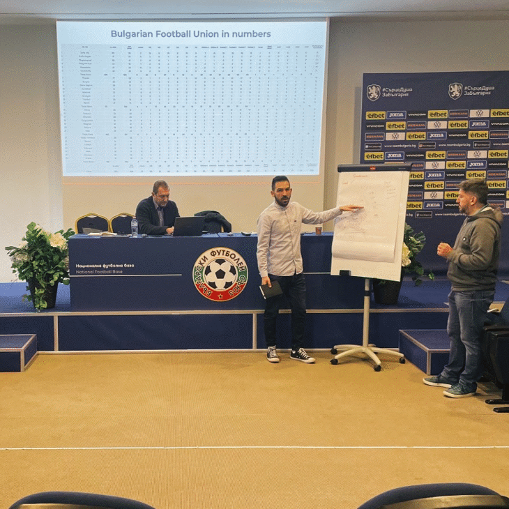 Завърши третият етап от стратегическия проект на БФС и УЕФА