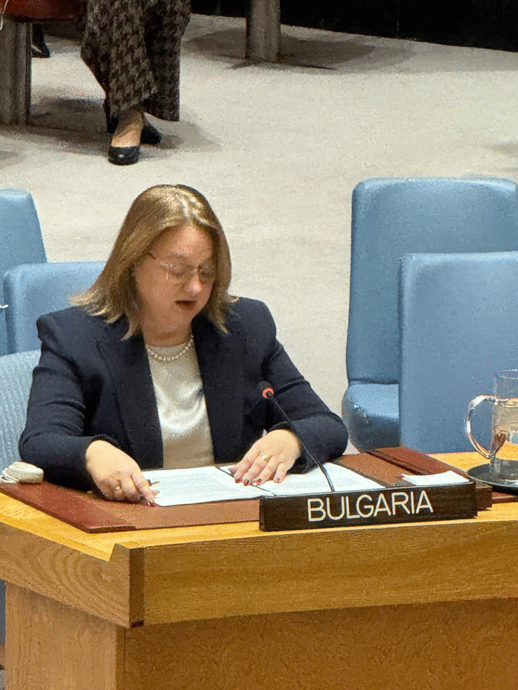 България участва в Открития дебат на Съвета за сигурност на ООН „Лидерство за мир“