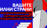 ДАЗД