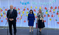 МВР
