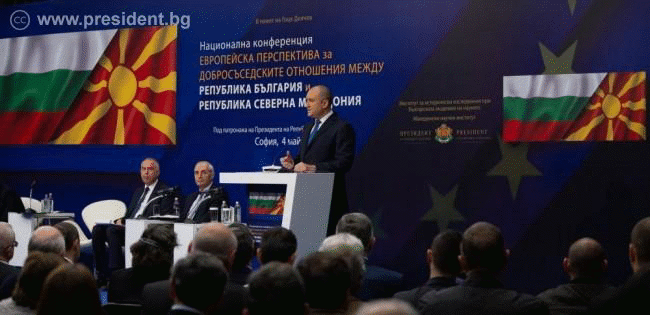 Румен Радев: Силата на българската позиция за Република Северна Македония се състои в отстояването на истината и отговорността на ЕС