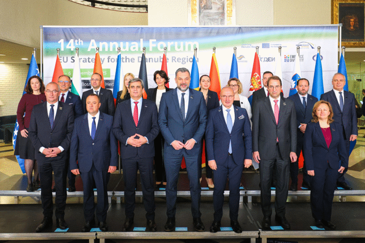 Среща на министрите на външните работи на страните от Дунавския регион, 4-5 ноември 2025 г., Сараево