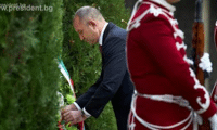 Президентството