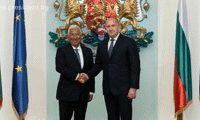 Президентството