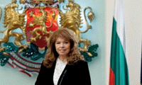 Президентството
