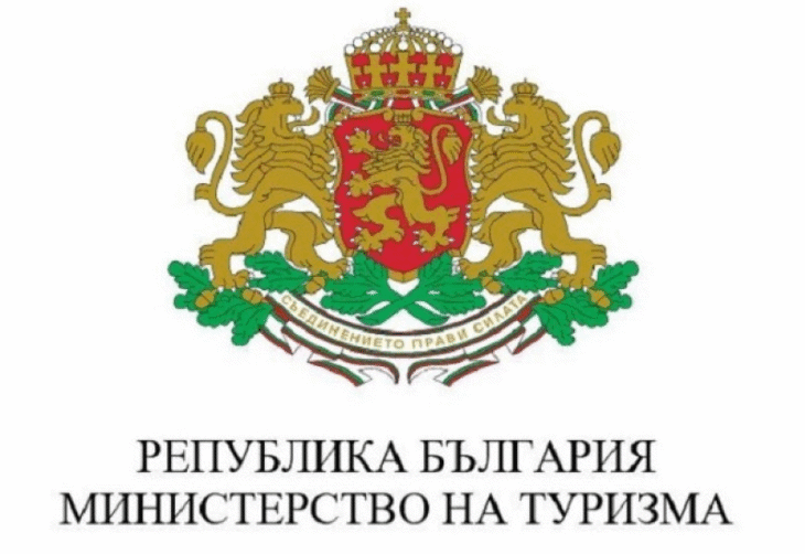 Указания за кандидатстване и правила за предоставяне на безвъзмездна помощ за туроператорите