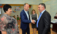 МОН