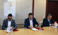 АПИ