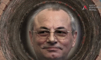АКФ