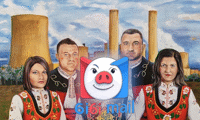 АКФ