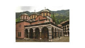 Международна научна конференция-семинар „Рилският манастир – история, памет, духовност“