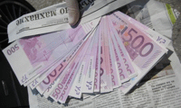 МВР