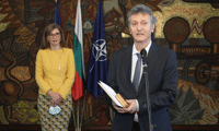 МВнР