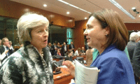 МВР