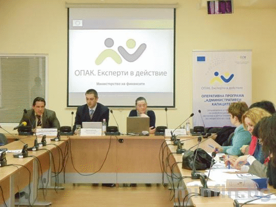 Общините Се Запознаха С Новите Възможности За Финансиране По Опак