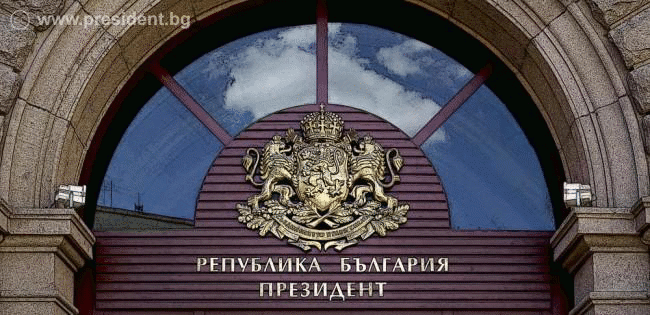 Президентът Радев: Блокирането на членството на България и Румъния в Шенген подкопава европейската солидарност Президентът Радев: Блокирането на членството на България и Румъния в Шенген подкопава европейската солидарност