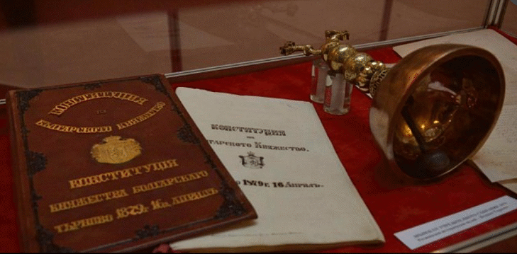 Честит Ден на Конституцията и юриста! Честит Великден!