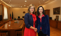 МВнР