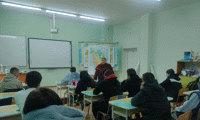 Прокуратурата