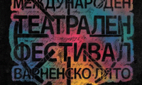 МК