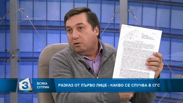 Записът с “проба проба” на Ченалова се оказа от делото “Октопод” и е правен в СГС