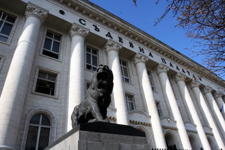 Съобщение на Пресцентъра на Прокуратурата на Република България