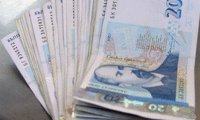 МВР