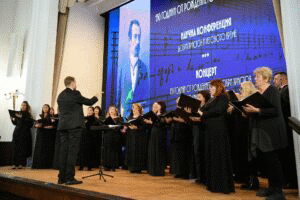 150 години от рождението на Добри Христов