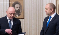 Президентството